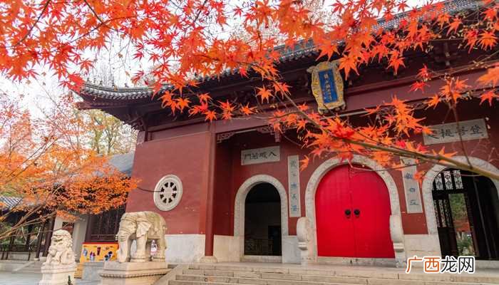 石头城是我国南京的美称 石头城是我国哪座城市的美称