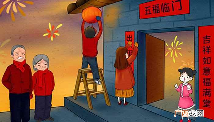 上下联遵循上仄下平的原则 春联上下联怎么区分怎么贴