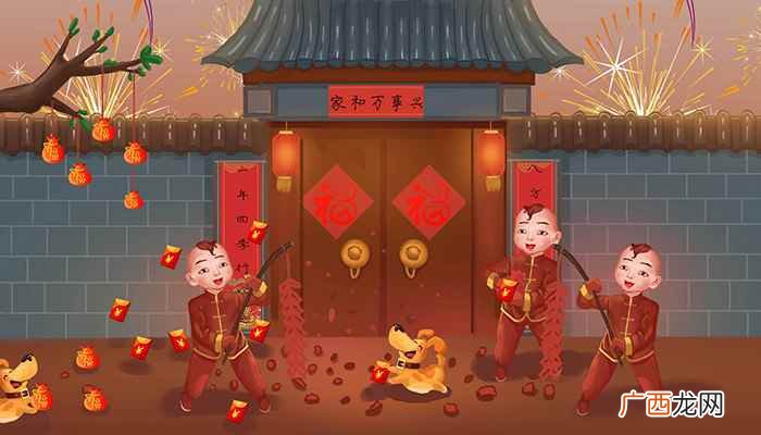 上下联遵循上仄下平的原则 春联上下联怎么区分怎么贴