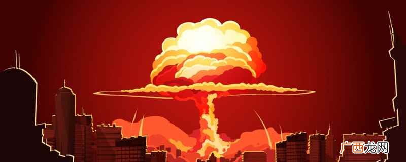 第一颗原子弹爆炸成功是1945年 第一颗原子弹爆炸成功是哪一年