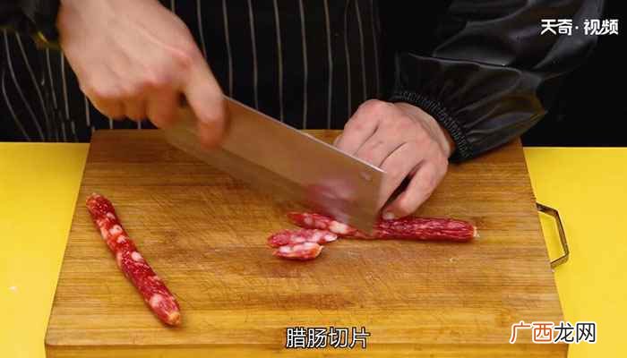 腊肠炒蒜苔做法腊肠炒蒜苔怎么做