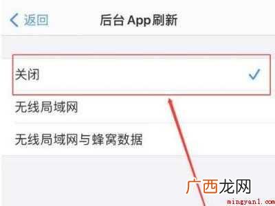 苹果12拍照手机发烫的具体操作步骤 苹果12拍照手机发烫