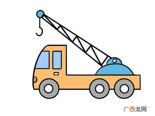 吊车轮画出车头的部分。 吊车简笔画