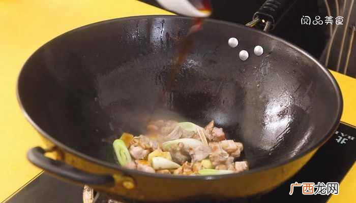鸡肉怎么做最好吃 香辣鸡煲的做法