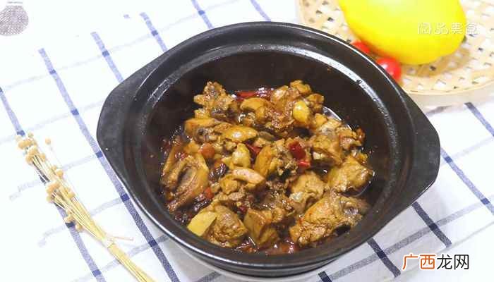鸡肉怎么做最好吃 香辣鸡煲的做法