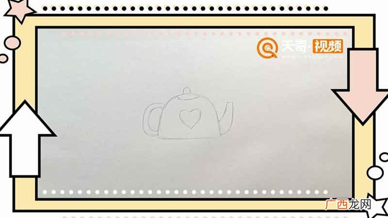 笔填充茶壶盖和桃心的区别 茶壶简笔画