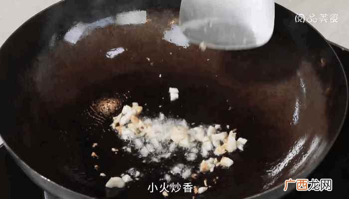 菠菜的做法 蒜蓉菠菜做法，蒜蓉菠菜怎么做