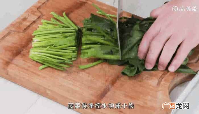 菠菜的做法 蒜蓉菠菜做法，蒜蓉菠菜怎么做