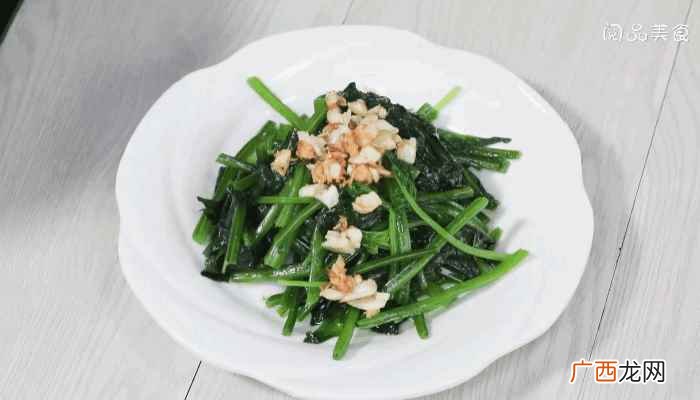 菠菜的做法 蒜蓉菠菜做法，蒜蓉菠菜怎么做