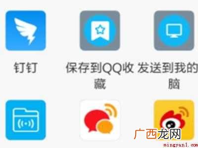 演示机型:Iphone 12 抖音用了特效怎么隐藏