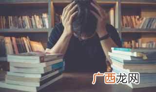 nick是什么意思中文 nick中文意思介绍