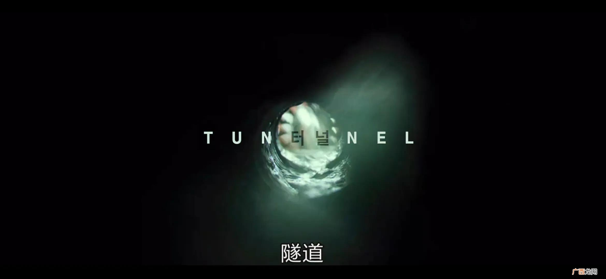 好看高评分的韩国灾难片排行榜 韩国灾难电影排名前十
