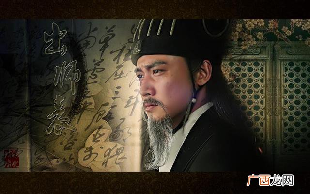 假如不坚持北伐结局会怎样 诸葛亮为什么每次北伐都失败