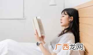 晏字的拼音怎么读 晏这个字怎么读