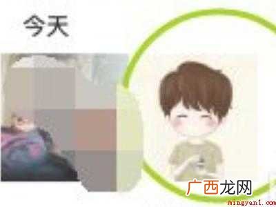 苹果大头特效怎么弄的具体操作步骤 苹果大头特效怎么弄
