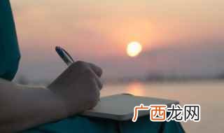十月文案短句 十月文案句子大全