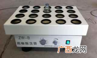 怎样制作振荡器 来一起学