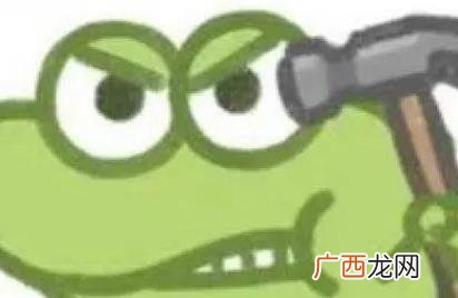抹茶旦旦是小鳄鱼还是小恐龙 抹茶旦旦小鳄鱼表情包高清