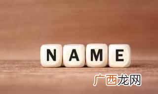 TEL血魅的句子 2022最火特殊符号网名