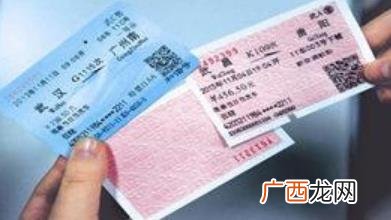 学生票检票必须走人工通道吗 学生票必须人工检票吗