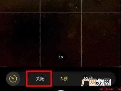 苹果12拍照为什么要等几秒