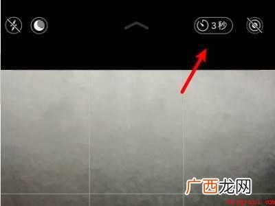 苹果12拍照为什么要等几秒