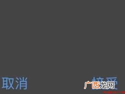 苹果手机提示sim卡发送信息的详细操作步骤 苹果手机提示sim卡发送信息