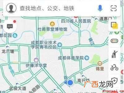演示机型:Iphone 12 高德地图叫车怎么付费