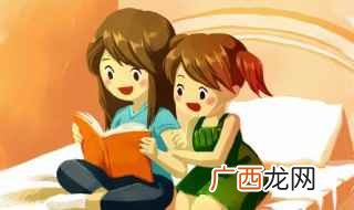全国道教统一以“福生无上天尊”作为常尊圣号 福生是什么意思