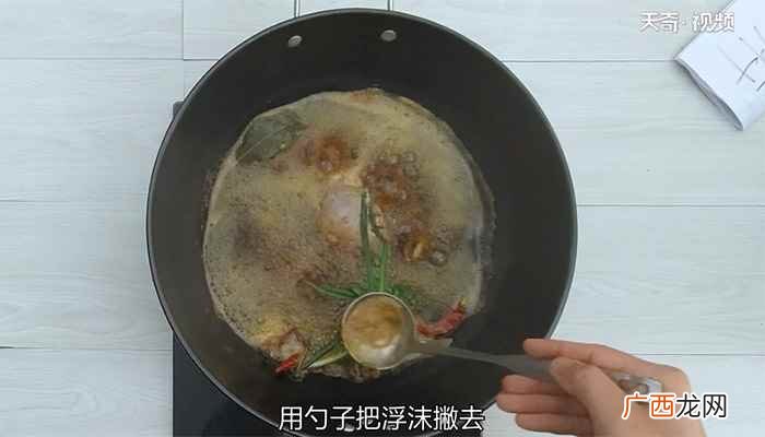 猪肝300克、八角15克、香叶2片、花椒 卤猪肝的做法