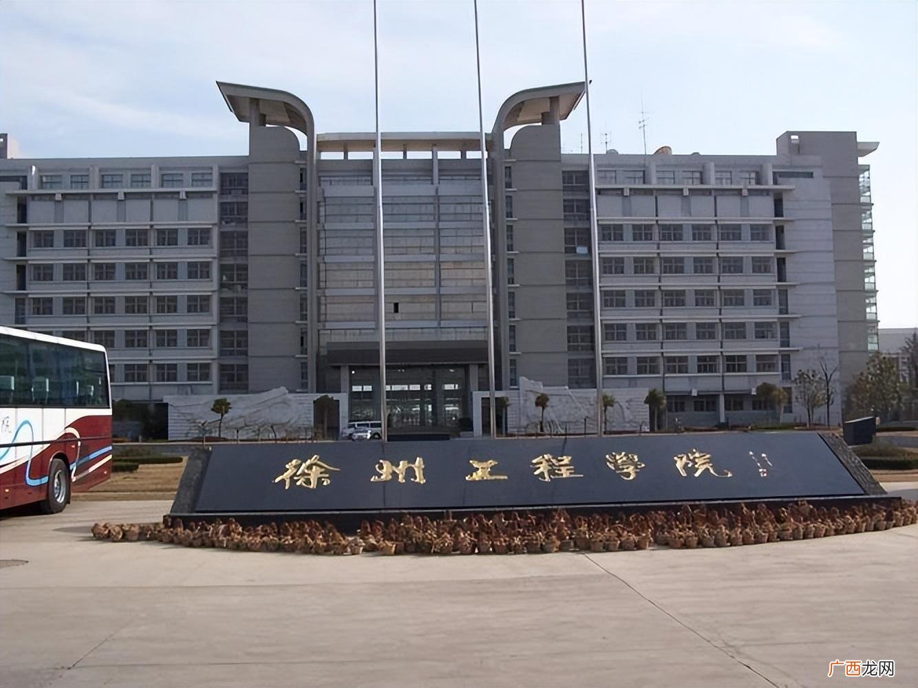 录取分数较低的6所本科大学 江苏最低分的公办二本学校