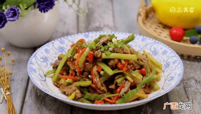 牛肉怎么做好吃 芹菜炒牛肉