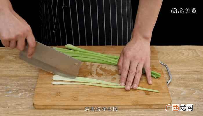 牛肉怎么做好吃 芹菜炒牛肉