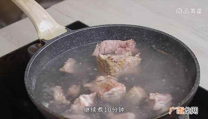 排骨300克白萝卜怎么做 白萝卜炖排骨的做法白萝卜炖排骨的做法
