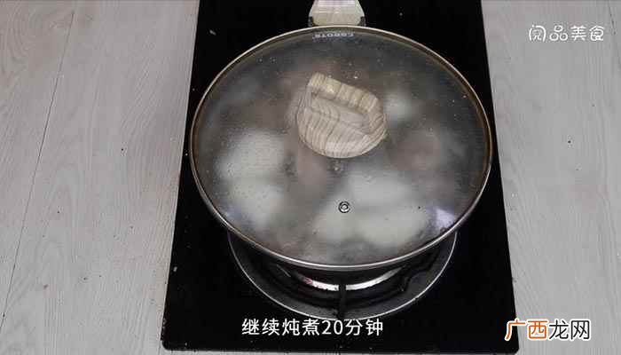 排骨300克白萝卜怎么做 白萝卜炖排骨的做法白萝卜炖排骨的做法