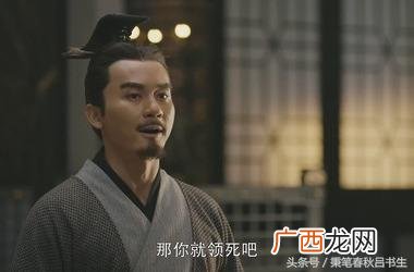 建安七子是指哪七个人读音 建安七子是指哪七个人