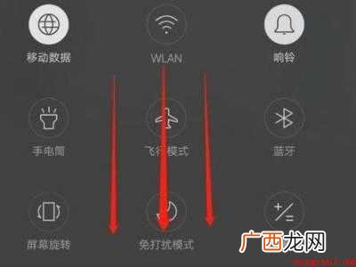 oppo如何截图手机屏幕的具体操作步骤 oppo如何截图手机屏幕