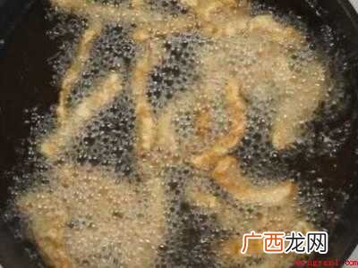 里脊肉怎么做好吃简单做法