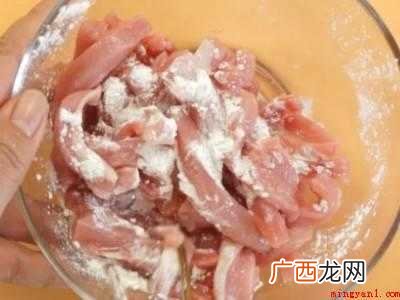 里脊肉怎么做好吃简单做法