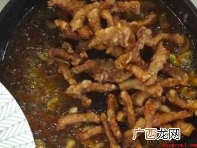 里脊肉怎么做好吃简单做法