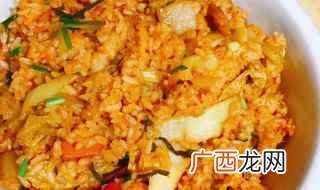 泡菜炒饭的做法 泡菜炒饭怎么做