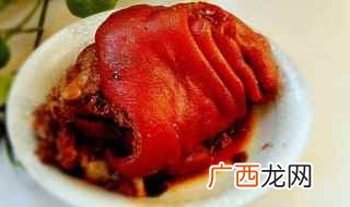 猪肘子的做法 煮猪肘子的家常做法