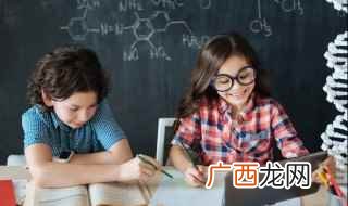 伊斯兰教主持教仪、讲授经典的人 訇怎么读