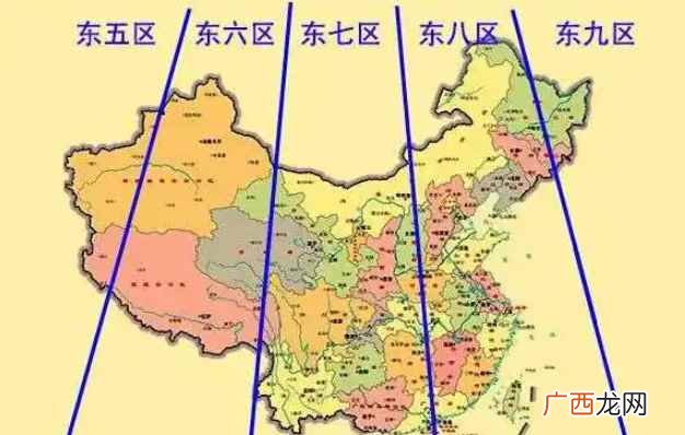 北京时间使用东八区的区时 我国采取的北京时间是东几区呢