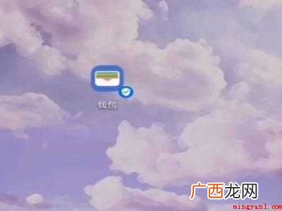华为怎么添加门禁卡的具体操作步骤 华为怎么添加门禁卡
