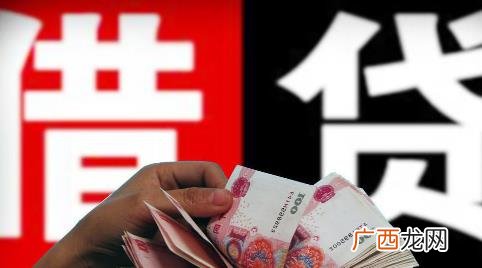 直接放款到微信的借款的有没有
