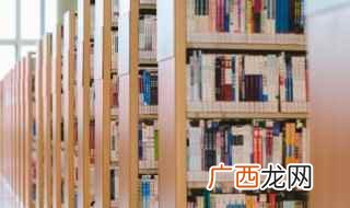 你知道哪些名字可为吗 水木组合好寓意的字