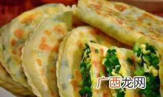 韭菜鸡蛋粉条的制作方法 菜盒子怎么做好吃