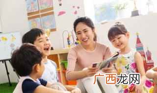 “愁”组词:愁眉苦脸、多愁善感、消愁解闷、离愁、闲愁、愁眉不 愁的拼音和组词