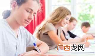 带贝字旁的字与什么有关 带贝字旁的字与什么有关?